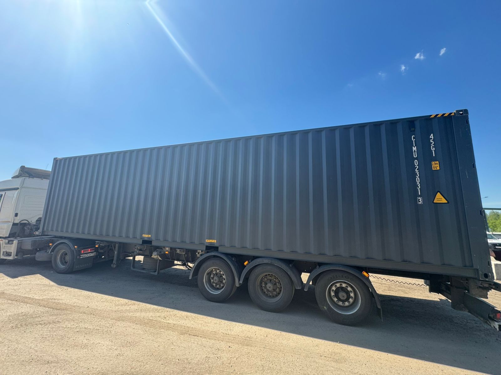 Морской контейнер CIMU0230313