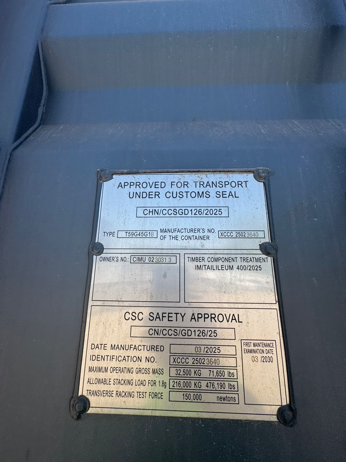 Морской контейнер CIMU0230313