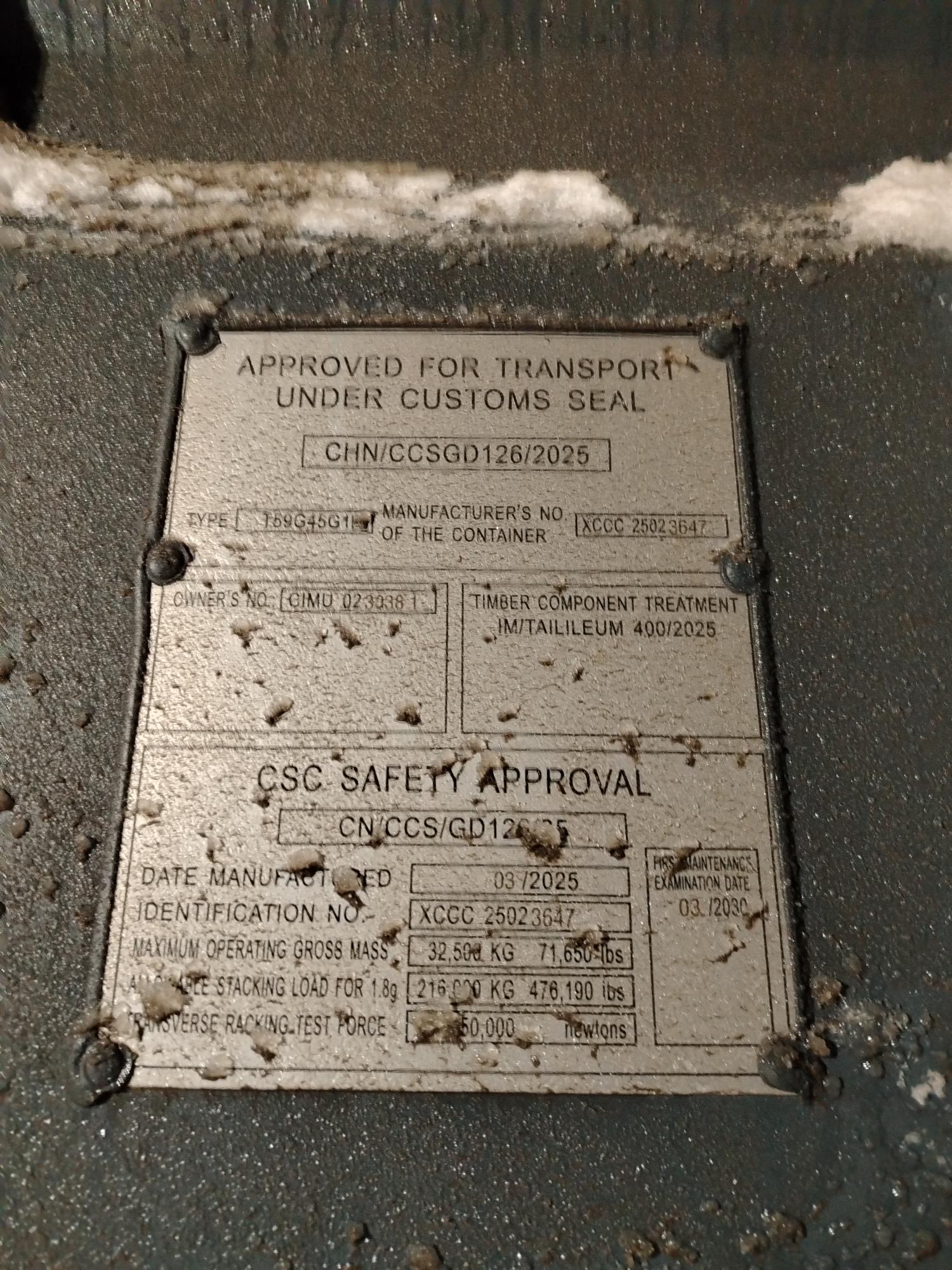 Морской контейнер CIMU0230381