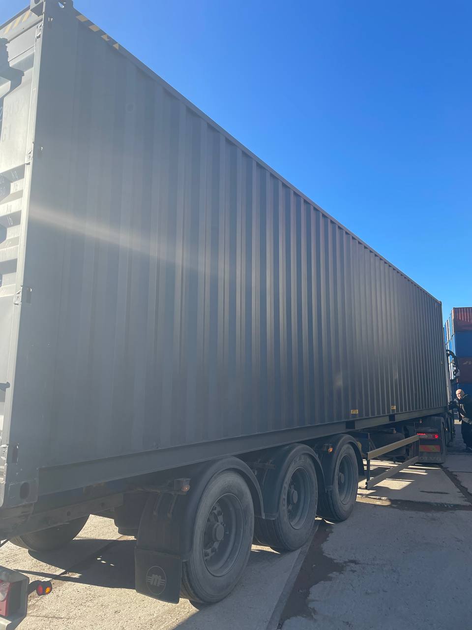 Морской контейнер CIMU0230397