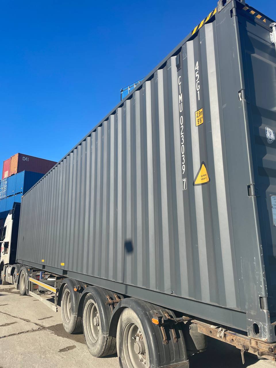 Морской контейнер CIMU0230397