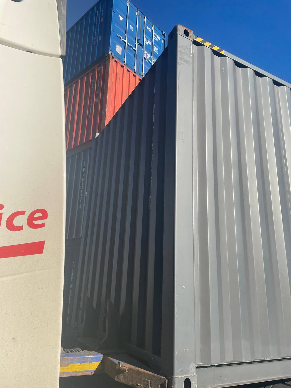 Морской контейнер CIMU0230397