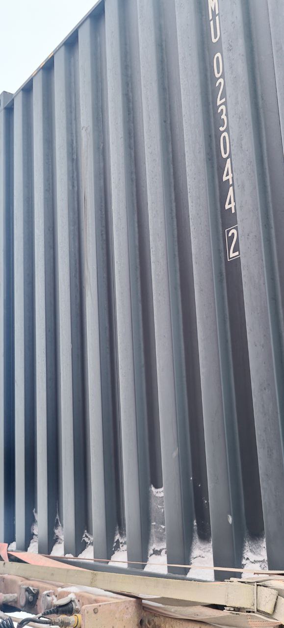 Морской контейнер CIMU0230442