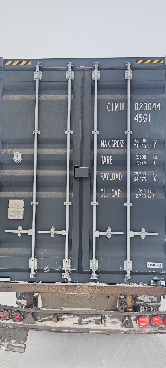 Морской контейнер CIMU0230442