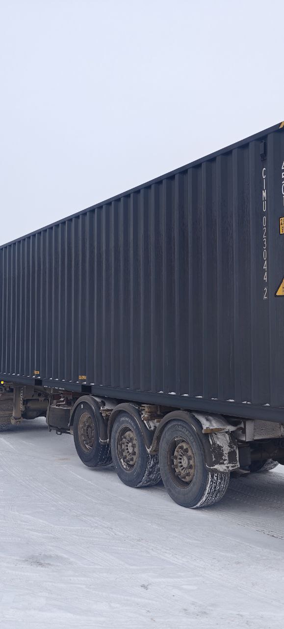 Морской контейнер CIMU0230442