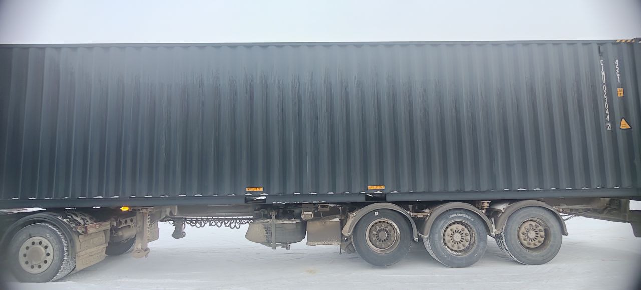 Морской контейнер CIMU0230442