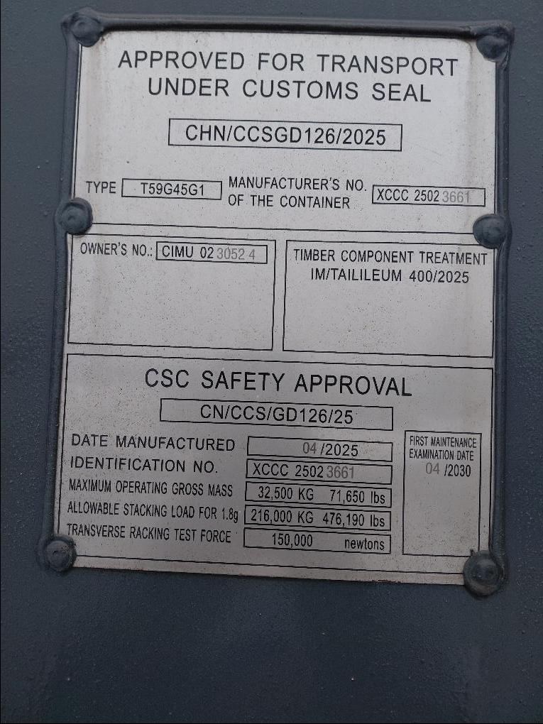 Морской контейнер CIMU0230524