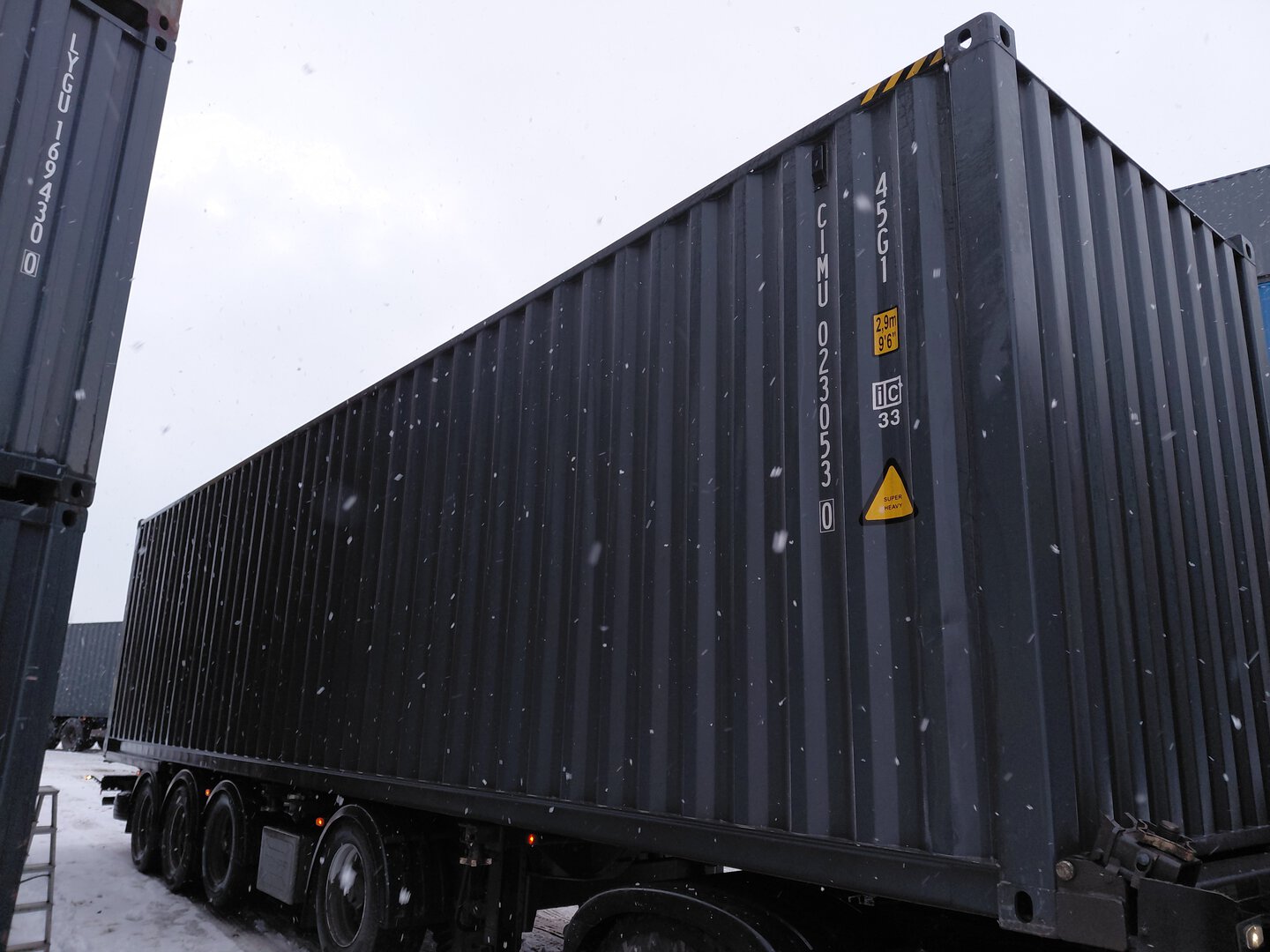 Морской контейнер CIMU0230530
