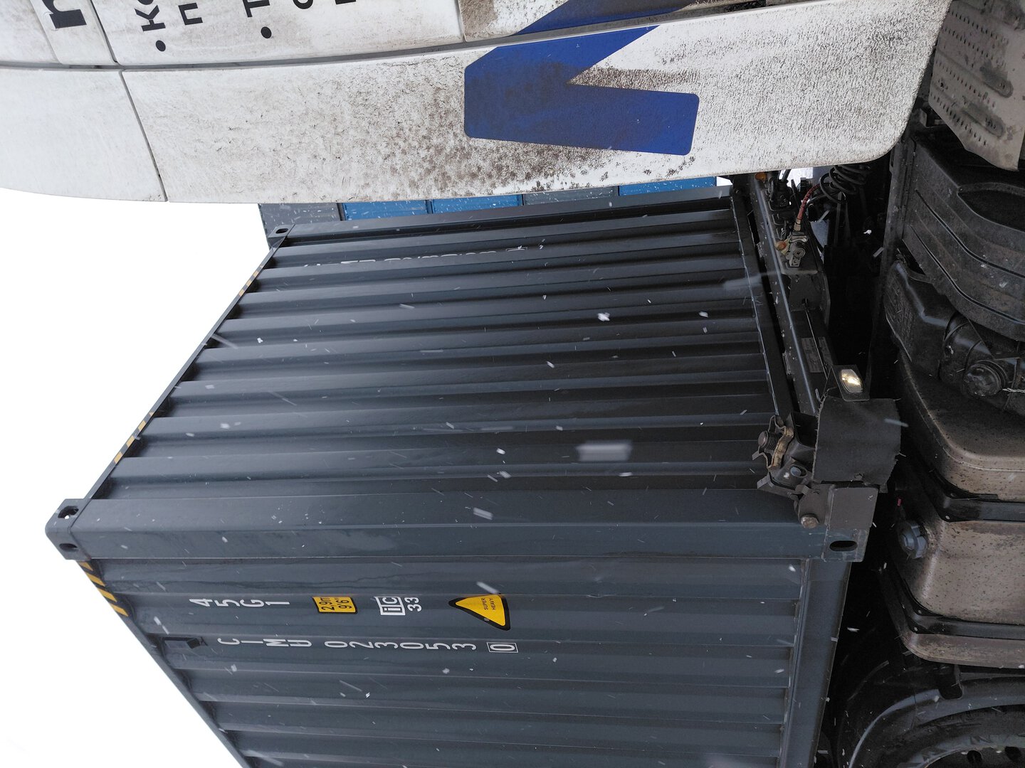 Морской контейнер CIMU0230530