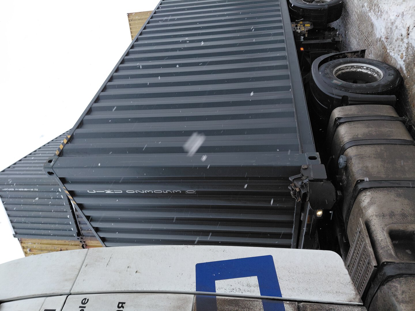 Морской контейнер CIMU0230530