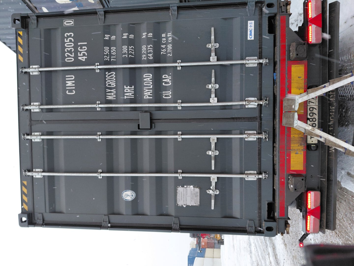 Морской контейнер CIMU0230530