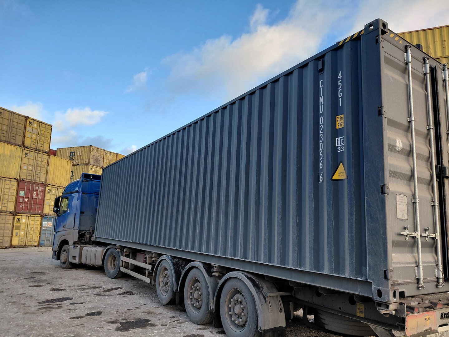 Морской контейнер CIMU0230566