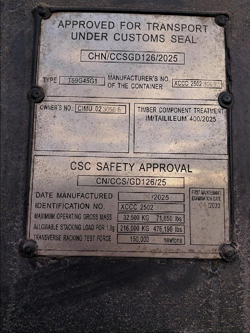 Морской контейнер CIMU0230566