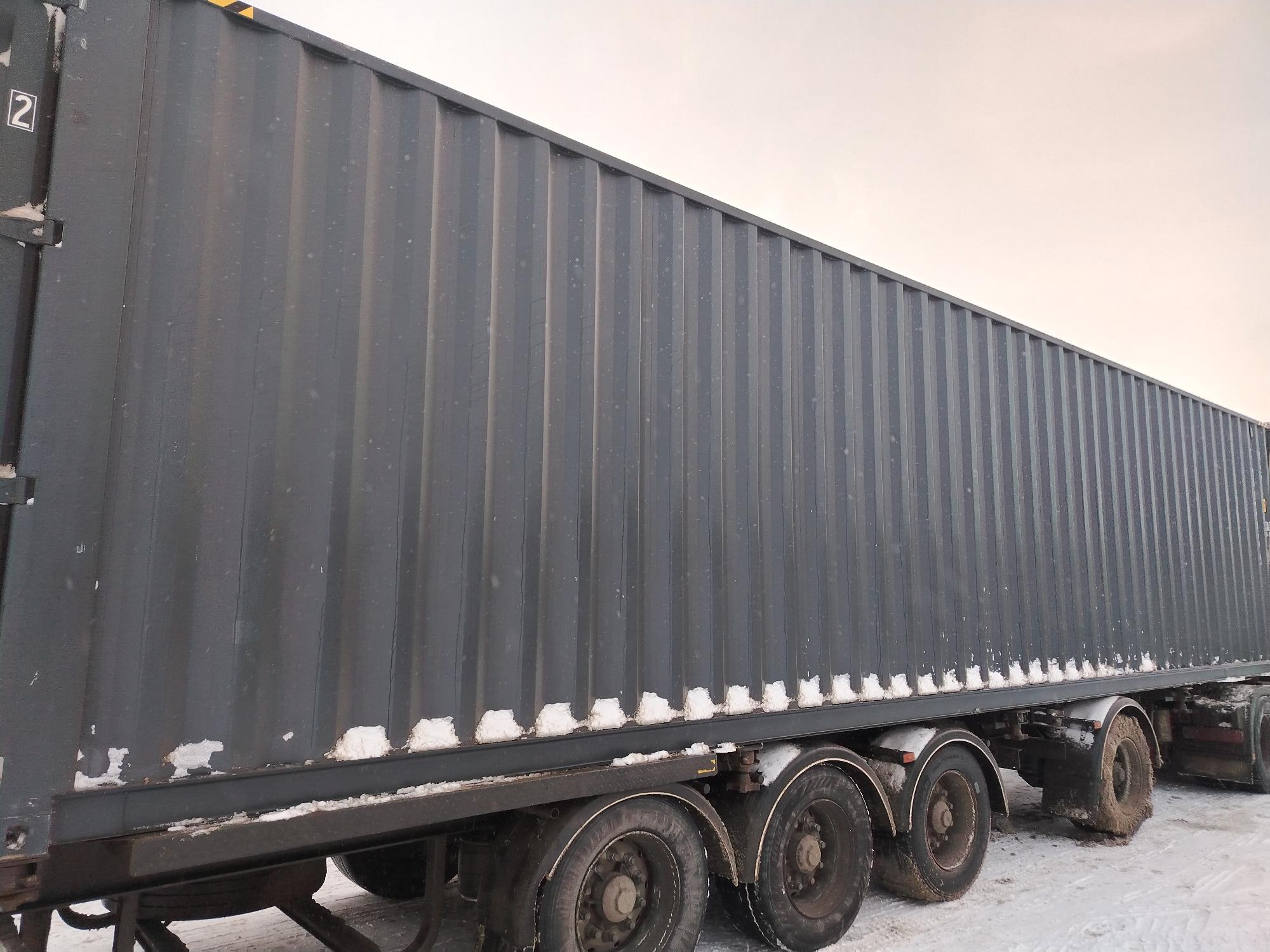 Морской контейнер CIMU0230592