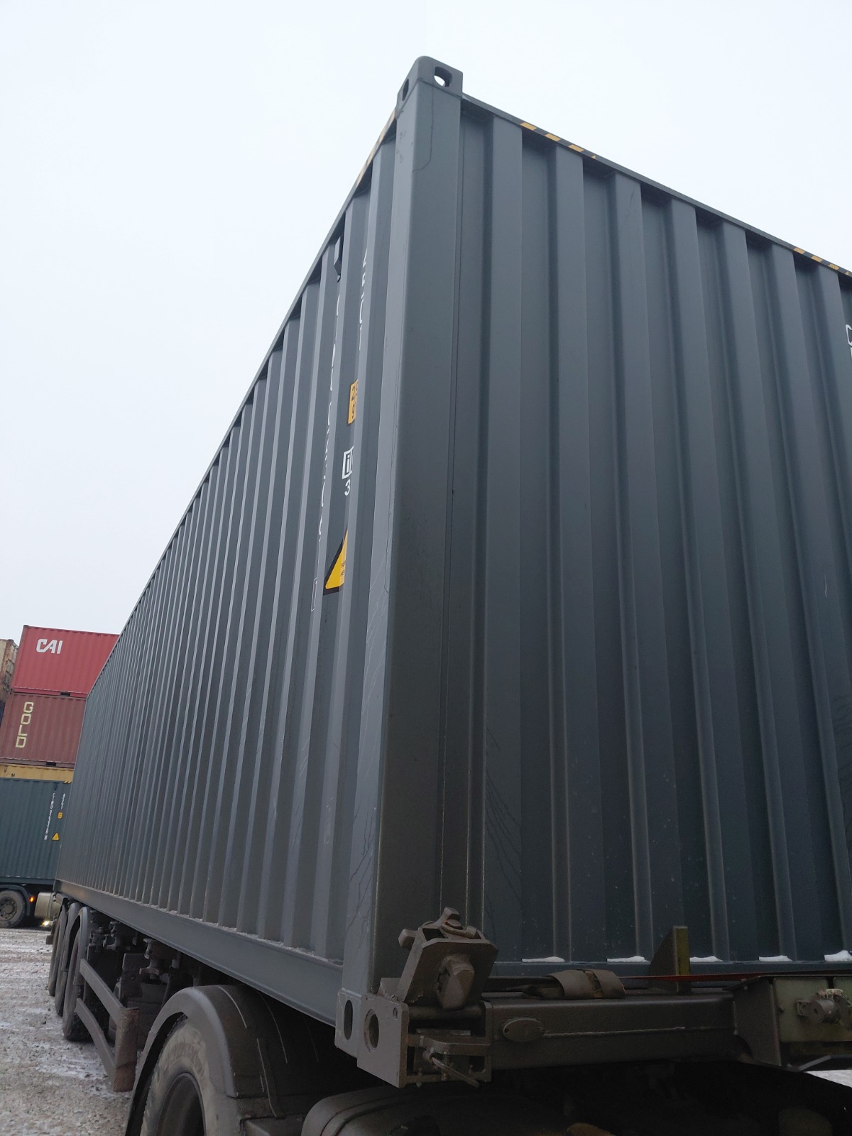 Морской контейнер CIMU0230611