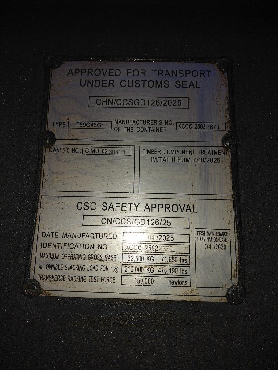 Морской контейнер CIMU0230611