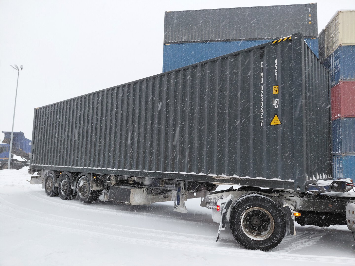 Морской контейнер CIMU0230627