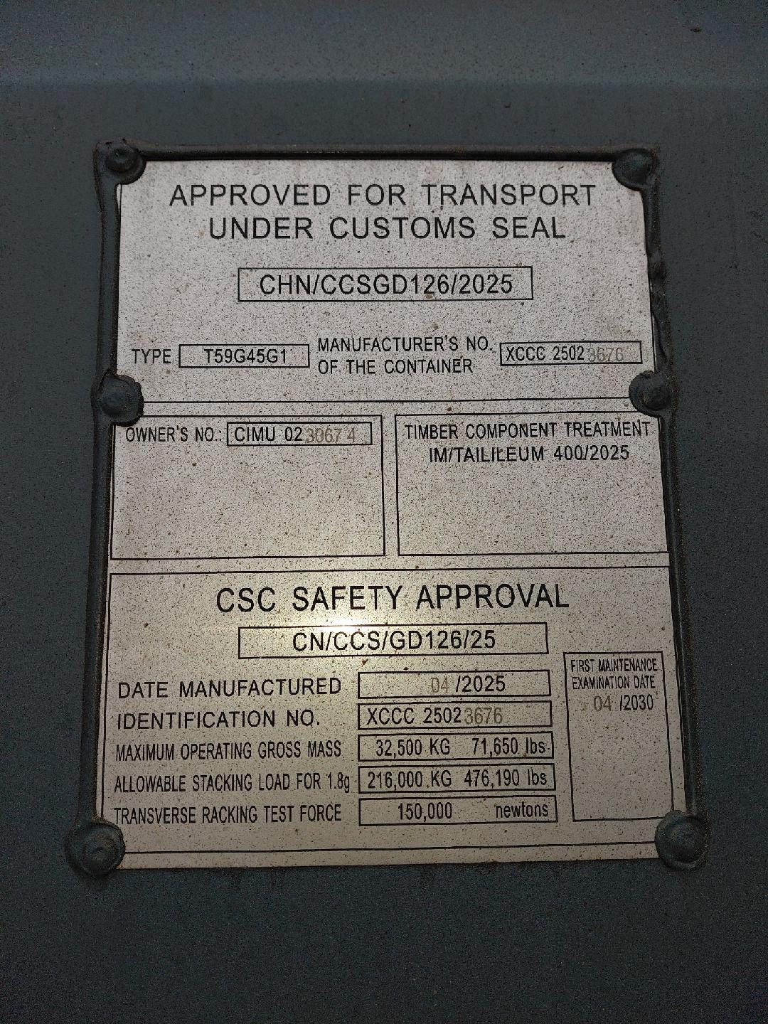 Морской контейнер CIMU0230674