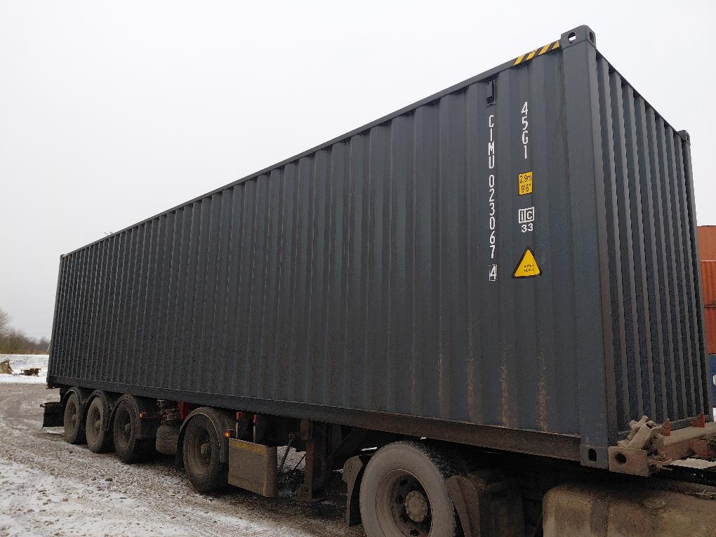 Морской контейнер CIMU0230674