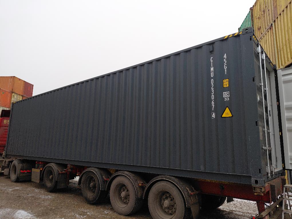 Морской контейнер CIMU0230674