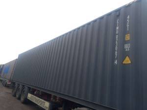Морской контейнер CIMU0230674