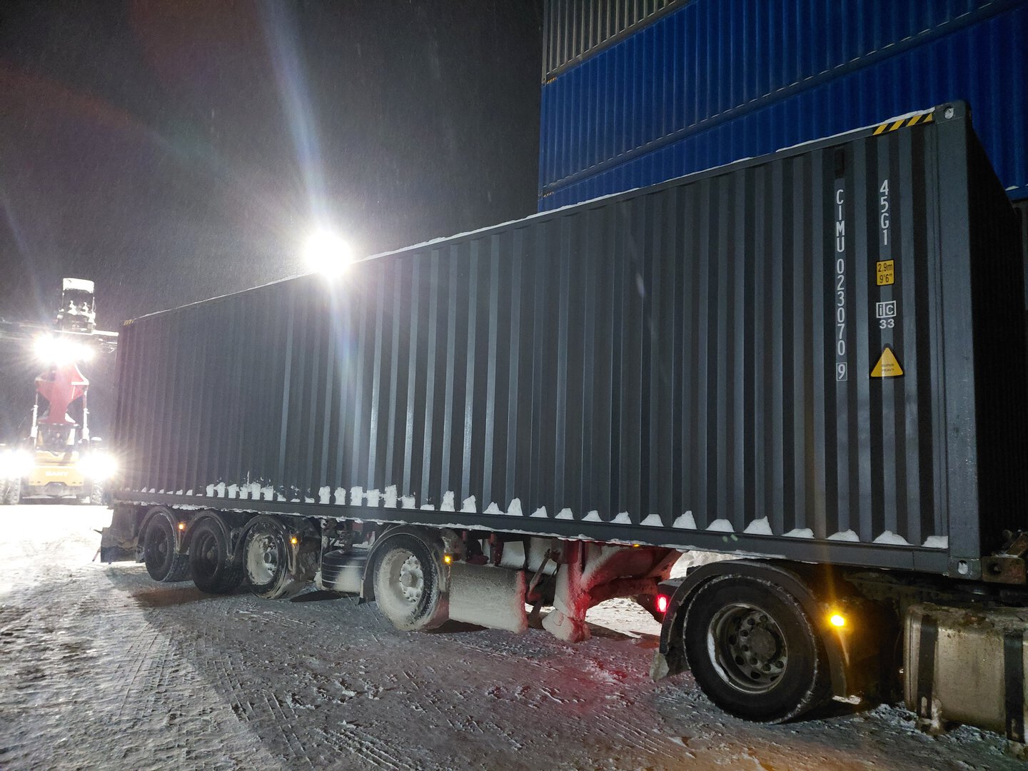 Морской контейнер CIMU0230709