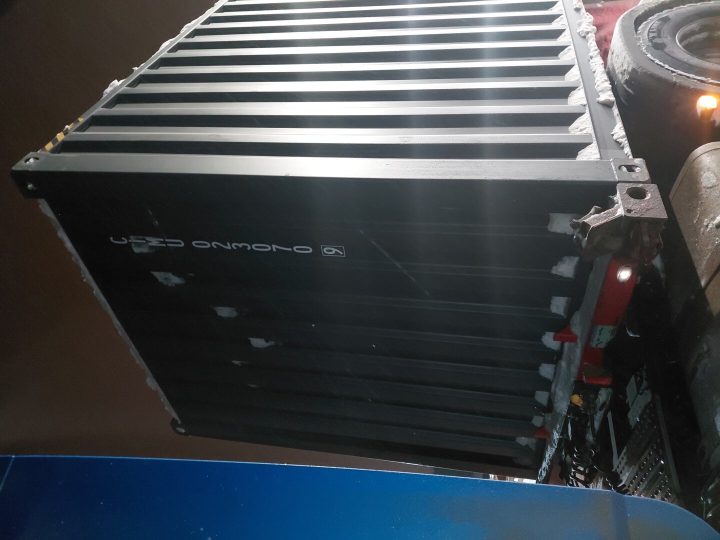 Морской контейнер CIMU0230709