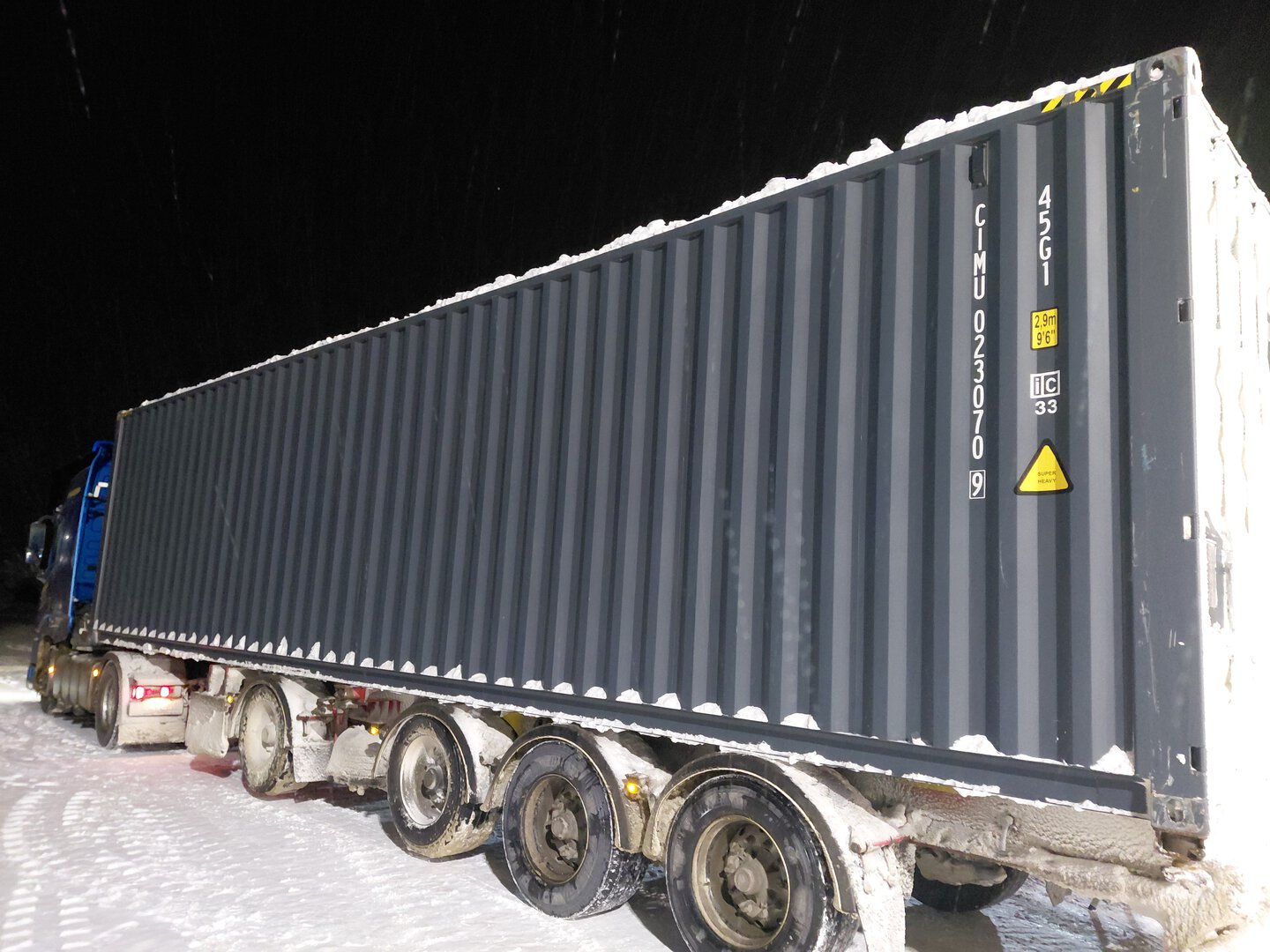 Морской контейнер CIMU0230709