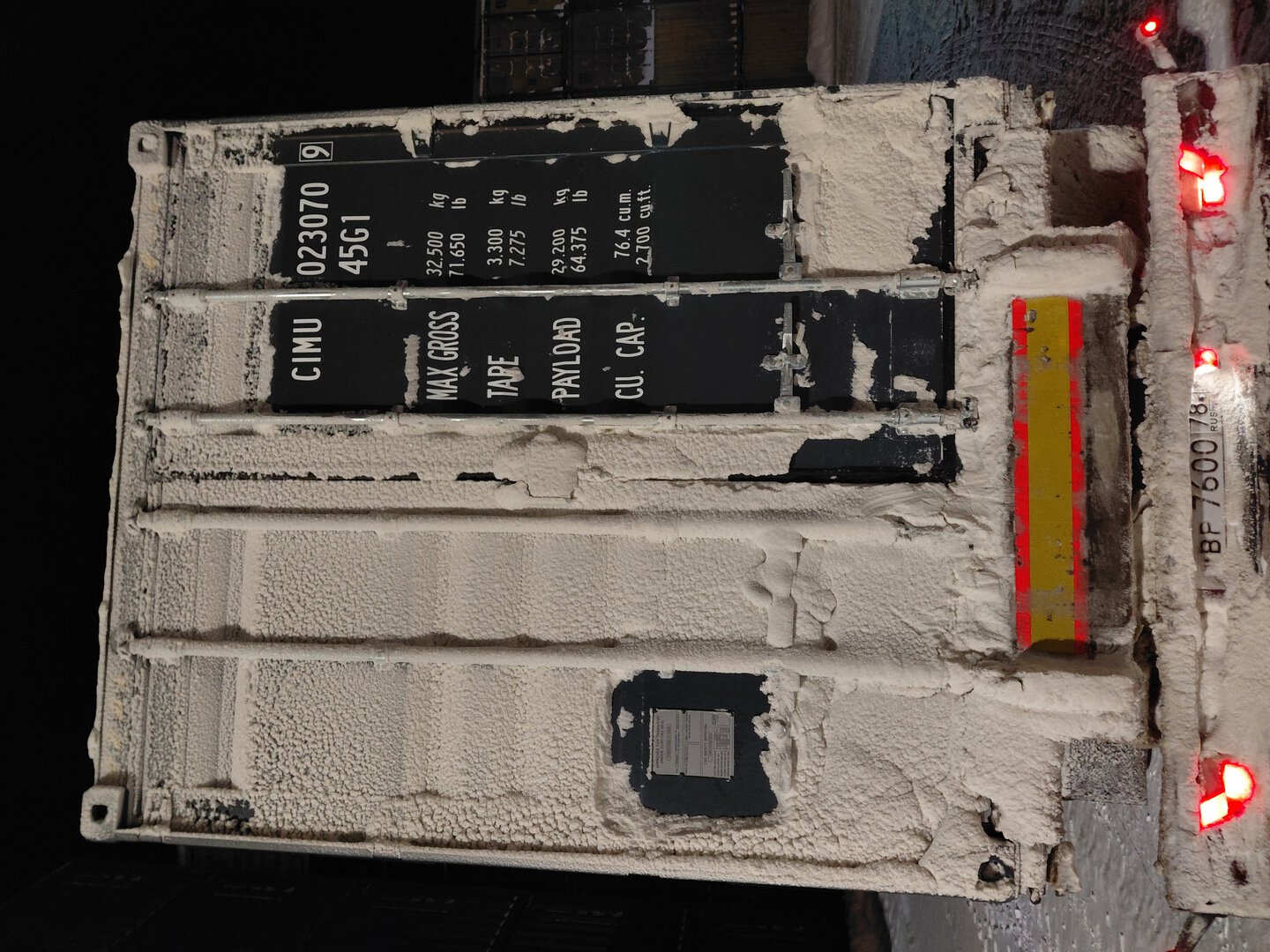 Морской контейнер CIMU0230709