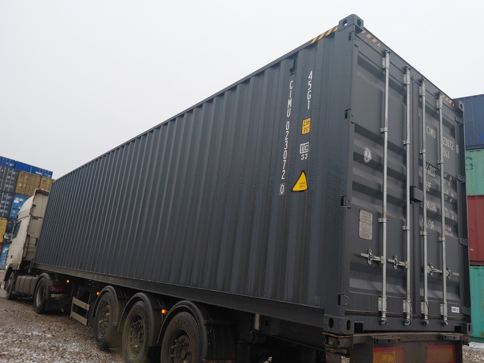 Морской контейнер CIMU0230720