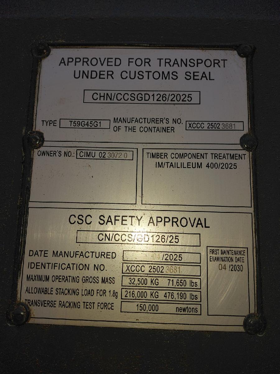 Морской контейнер CIMU0230720