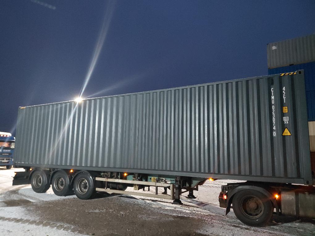 Морской контейнер CIMU0230740