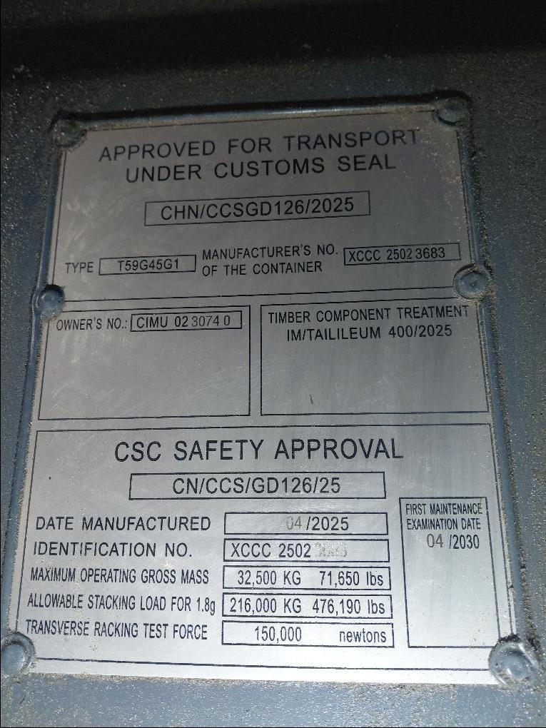 Морской контейнер CIMU0230740