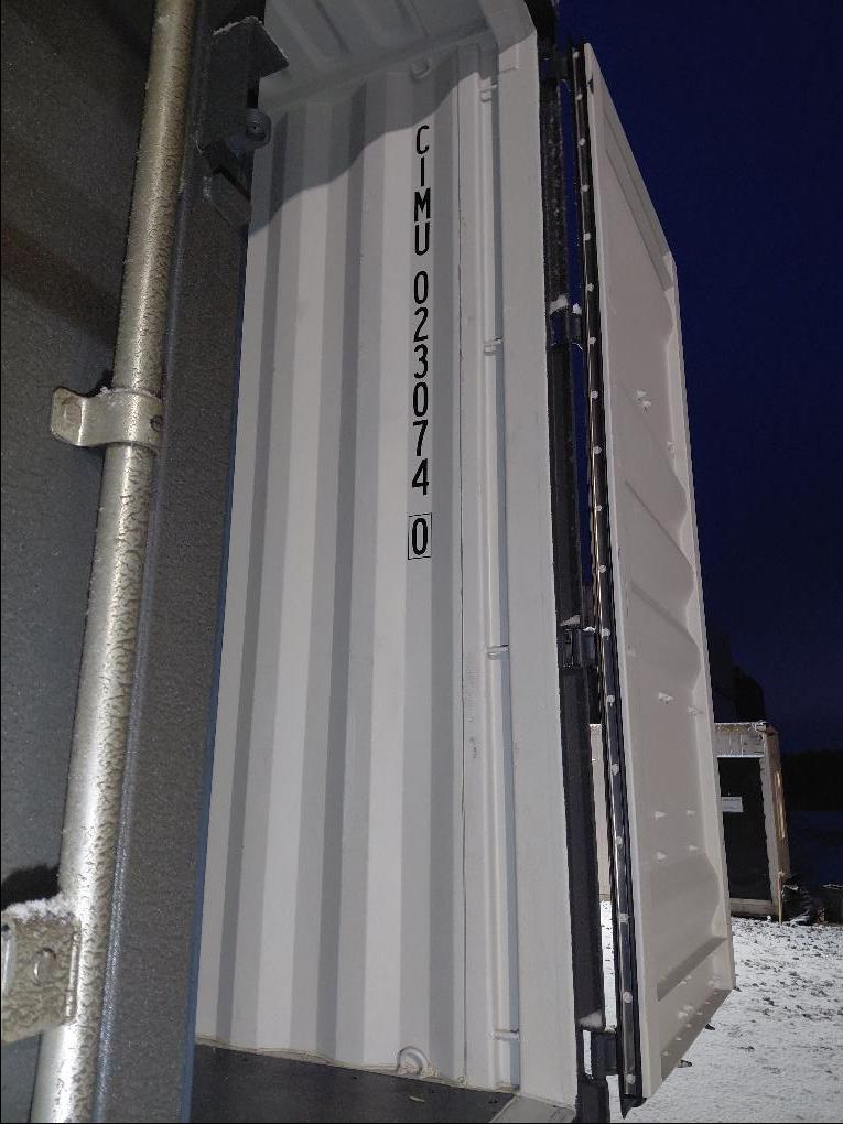 Морской контейнер CIMU0230740