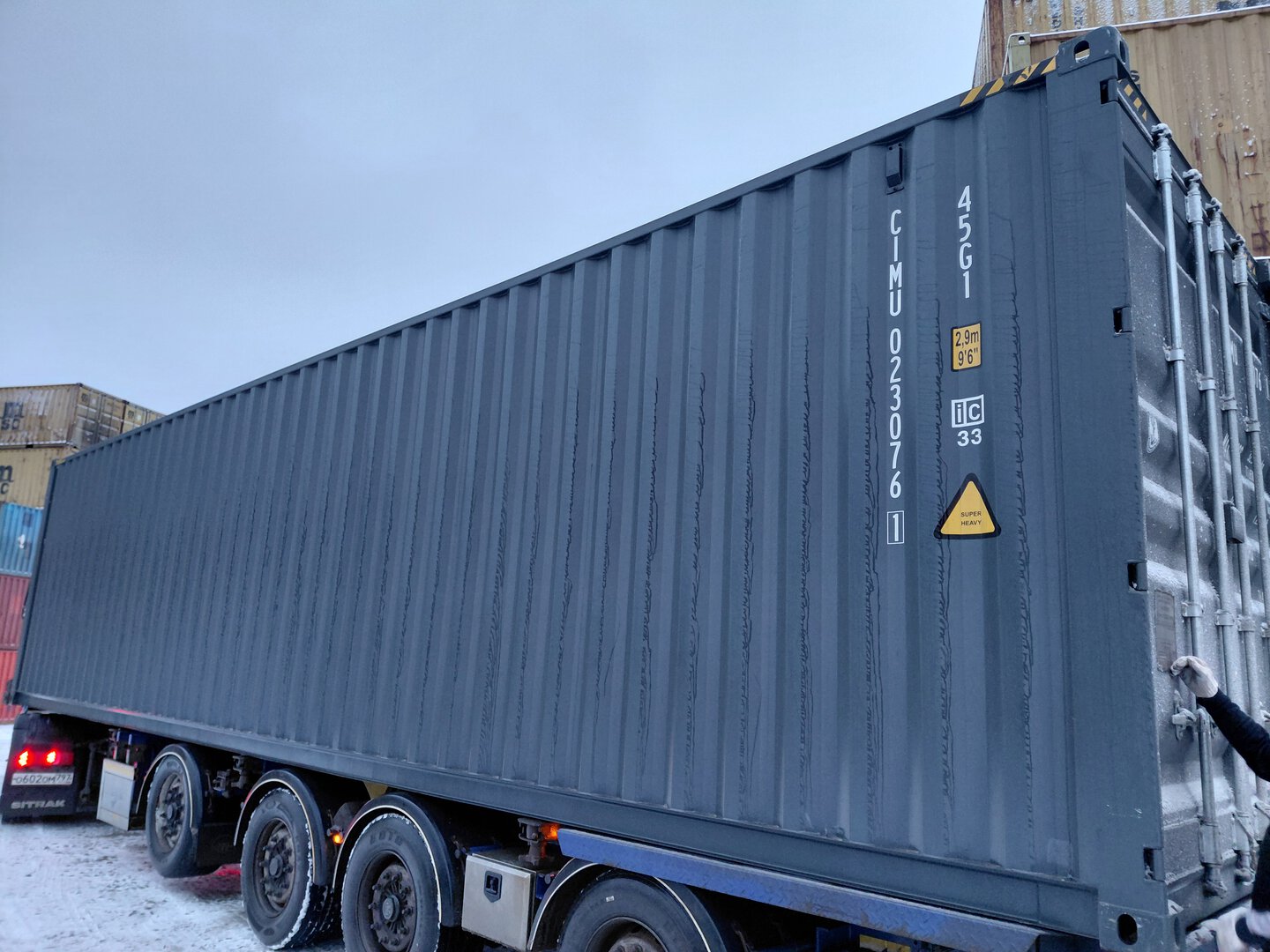 Морской контейнер CIMU0230761