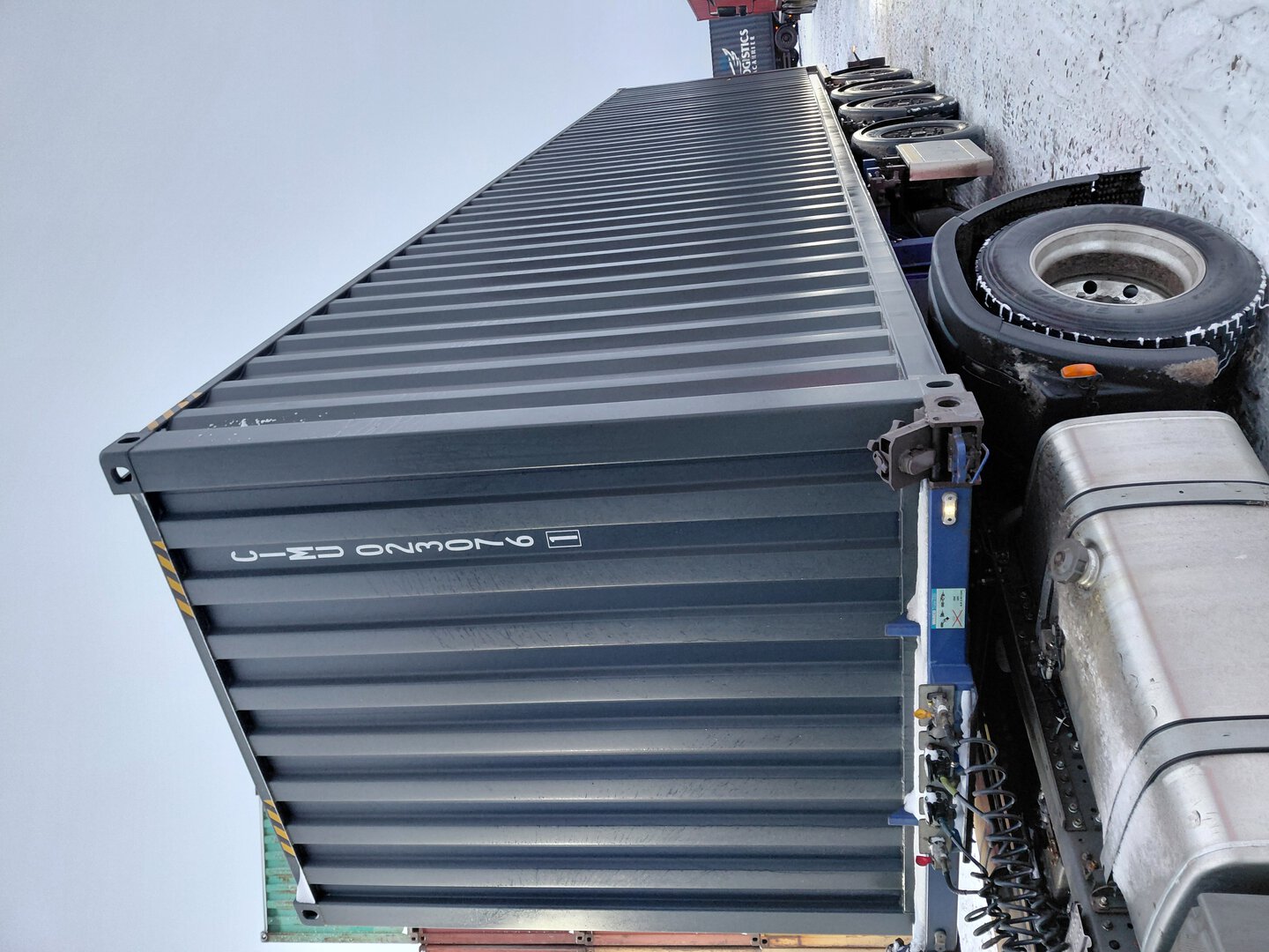 Морской контейнер CIMU0230761