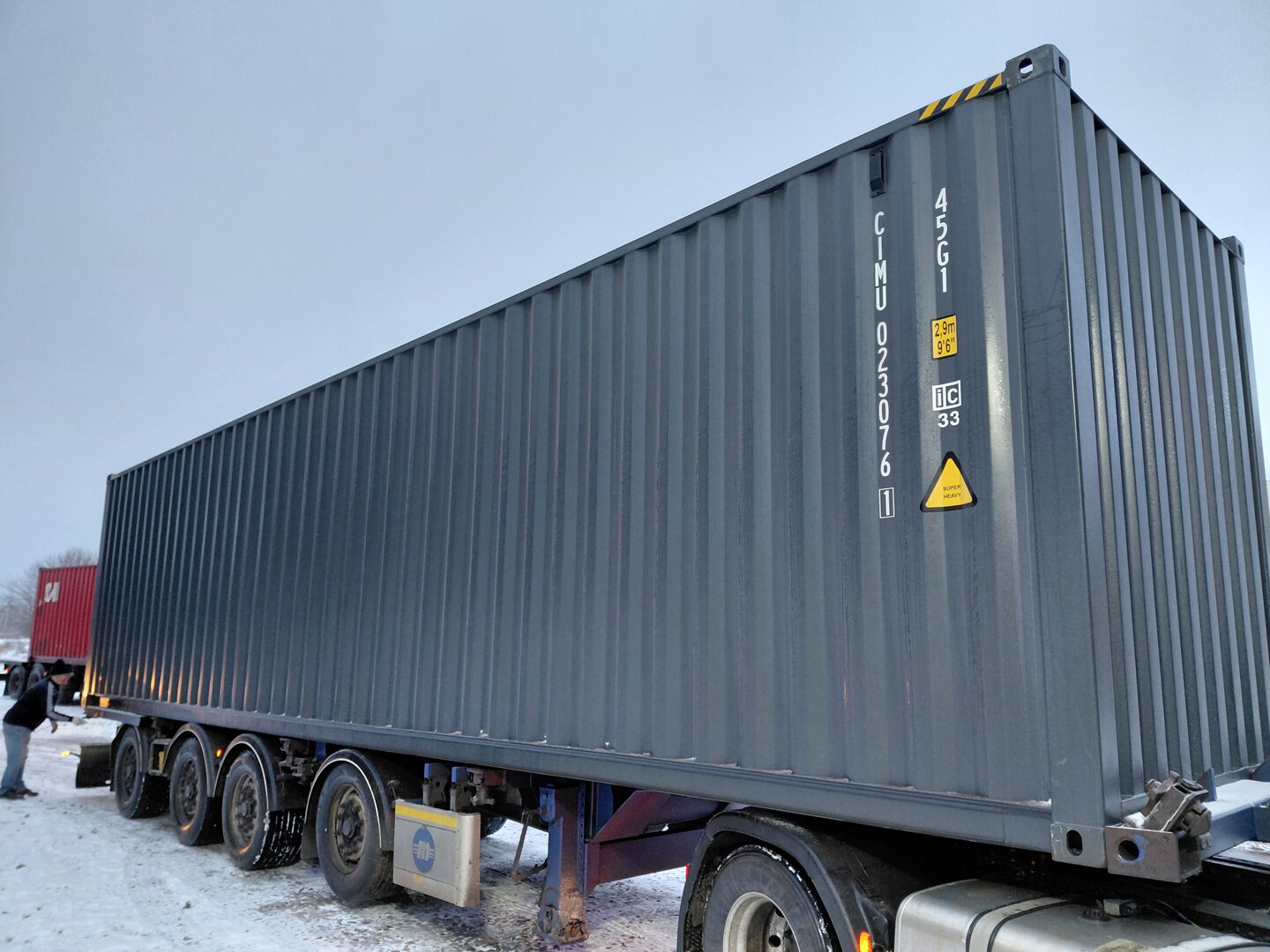 Морской контейнер CIMU0230761
