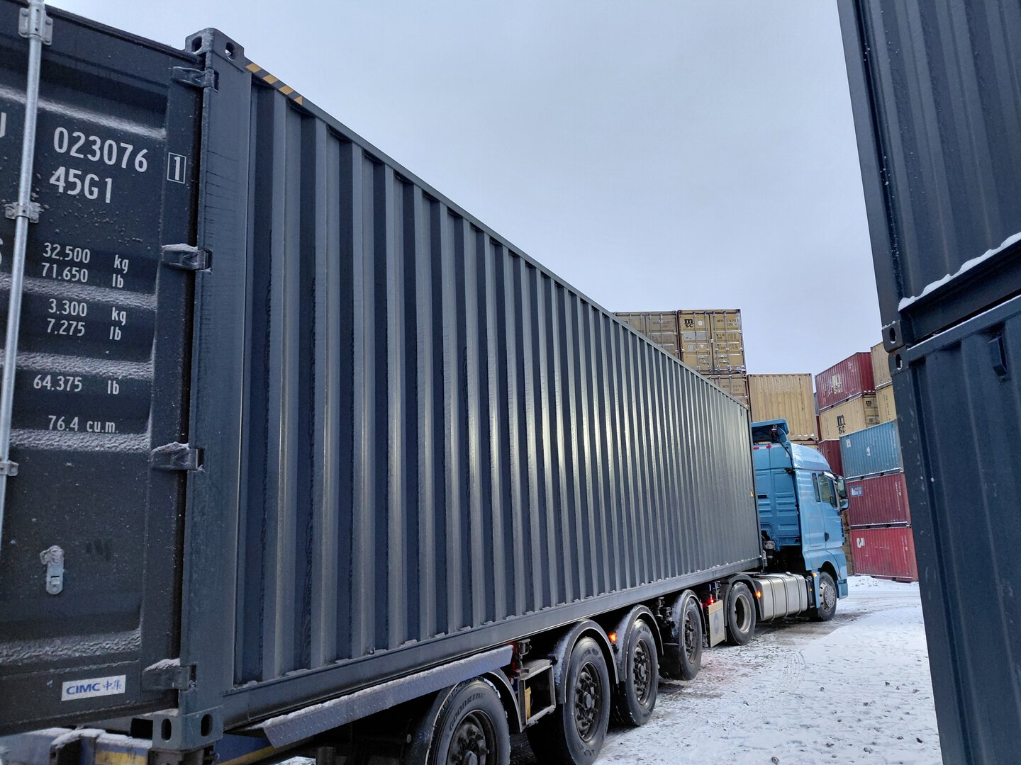 Морской контейнер CIMU0230761