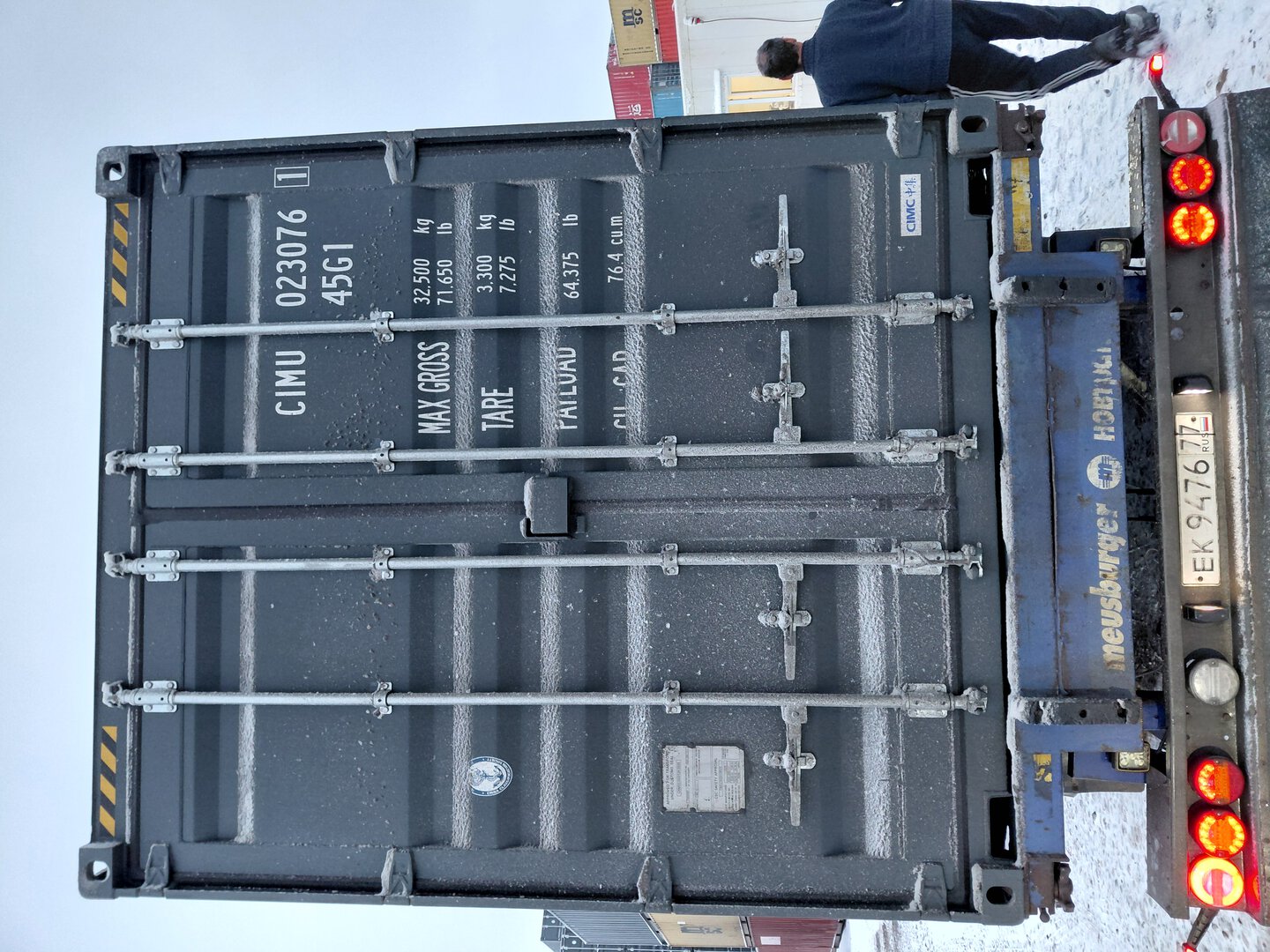 Морской контейнер CIMU0230761