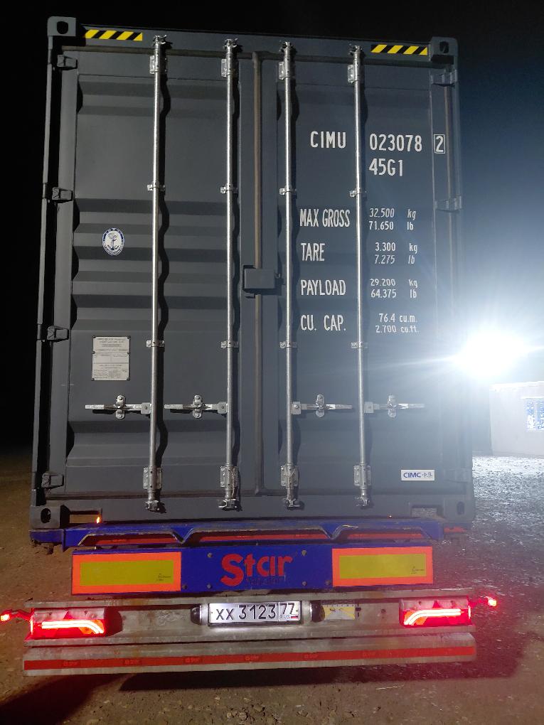 Морской контейнер CIMU0230782