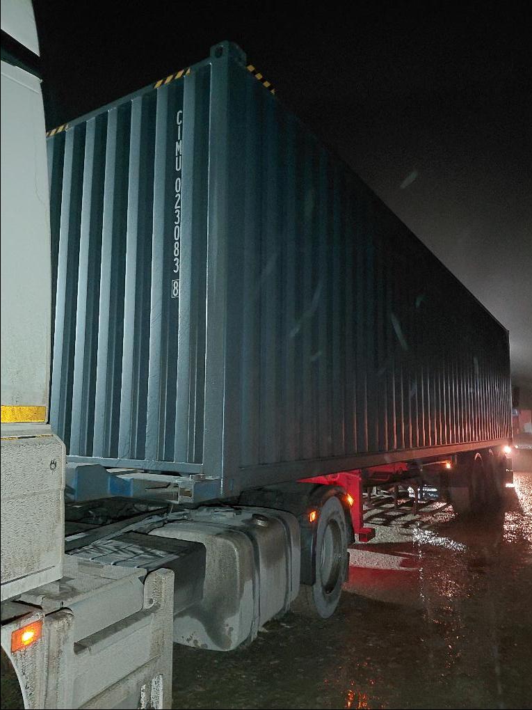 Морской контейнер CIMU0230838