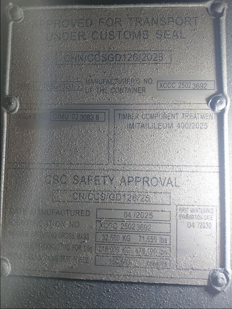 Морской контейнер CIMU0230838