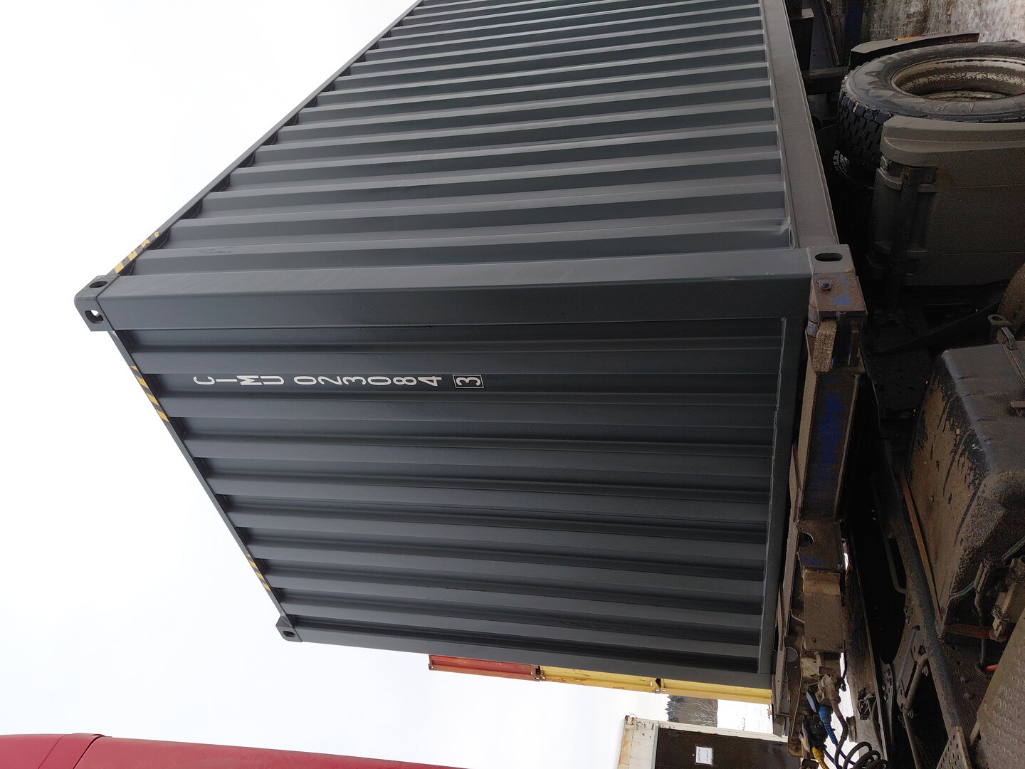 Морской контейнер CIMU0230843