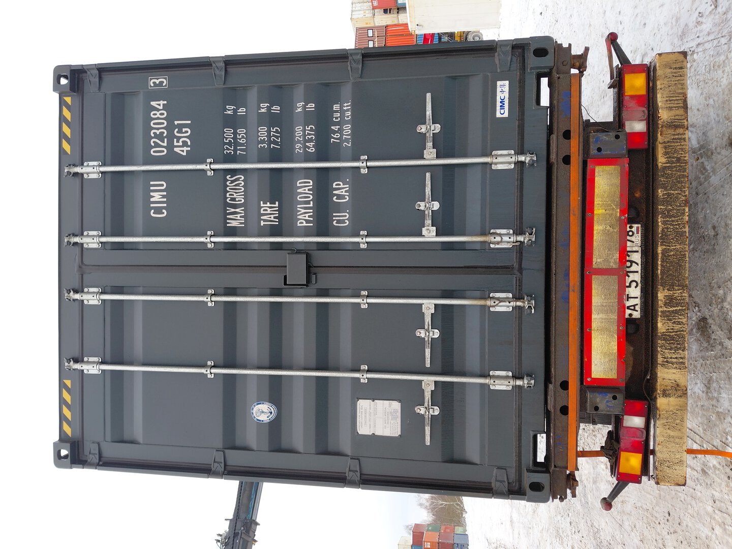 Морской контейнер CIMU0230843