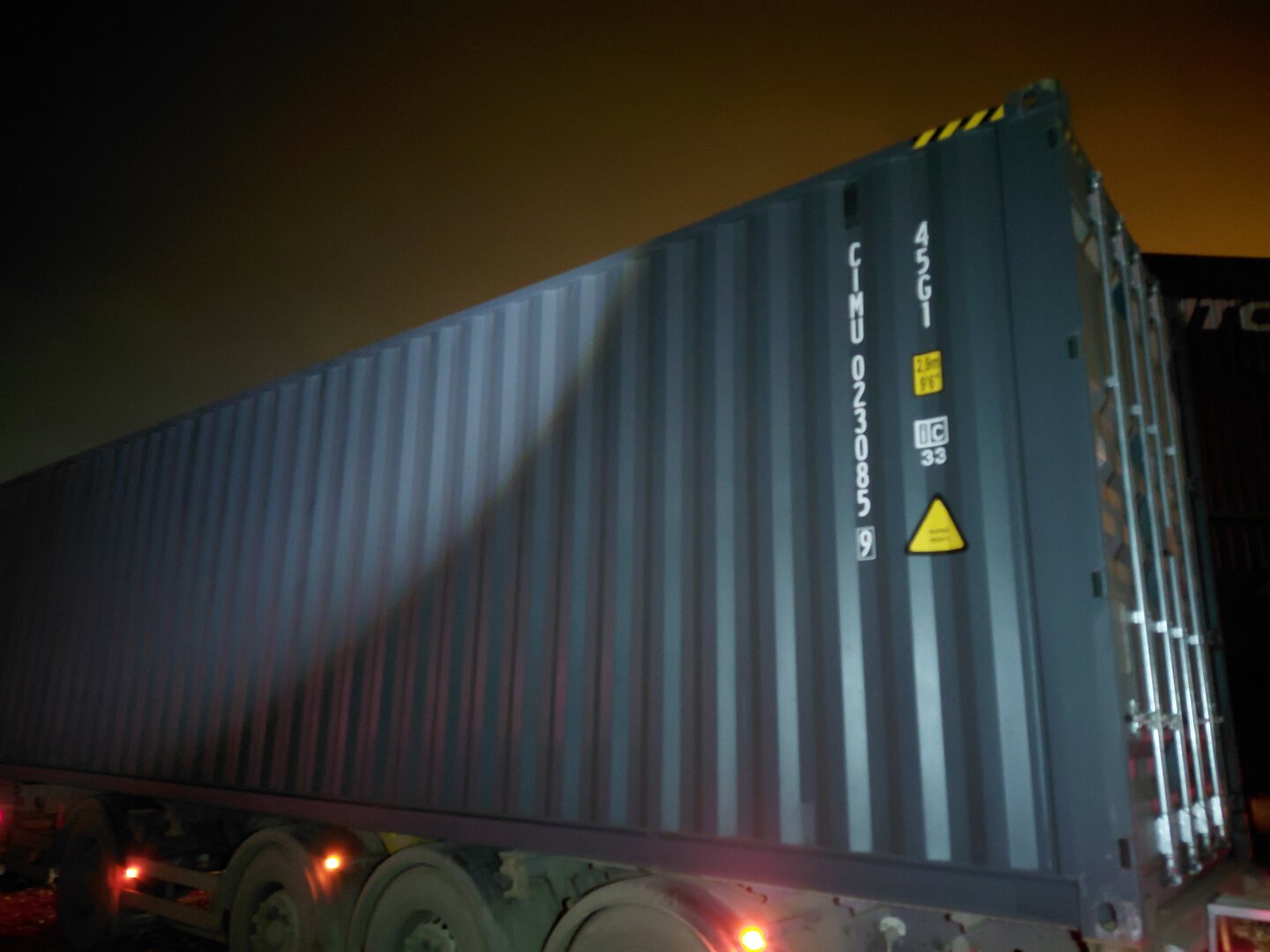 Морской контейнер CIMU0230859