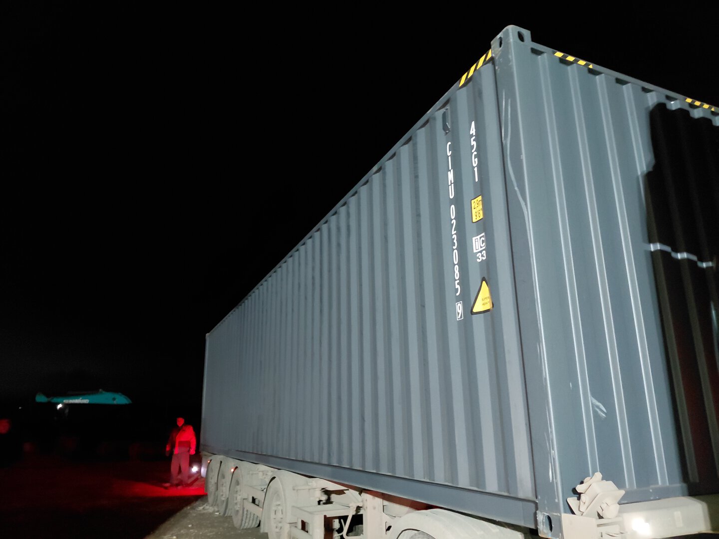 Морской контейнер CIMU0230859