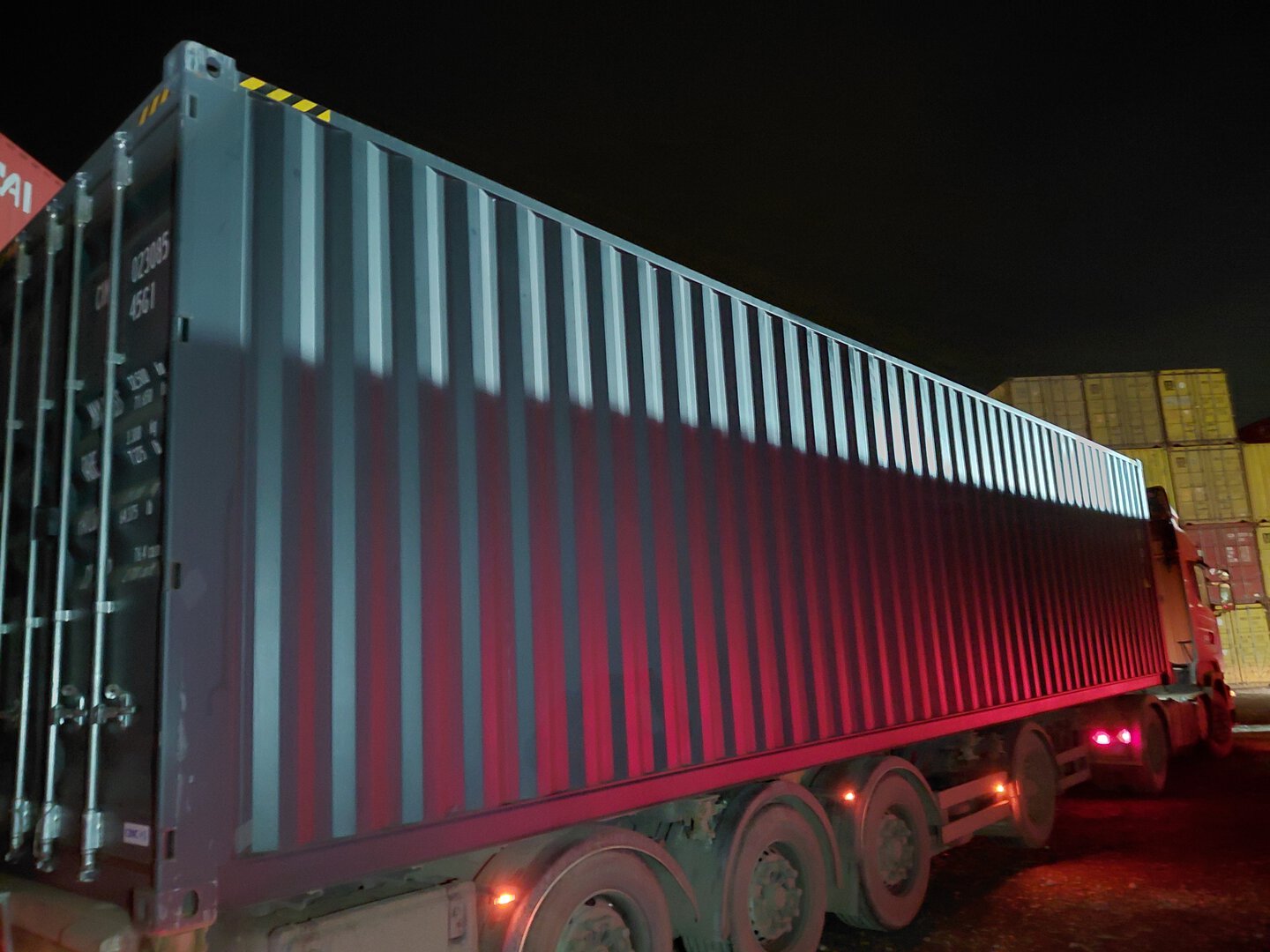 Морской контейнер CIMU0230859