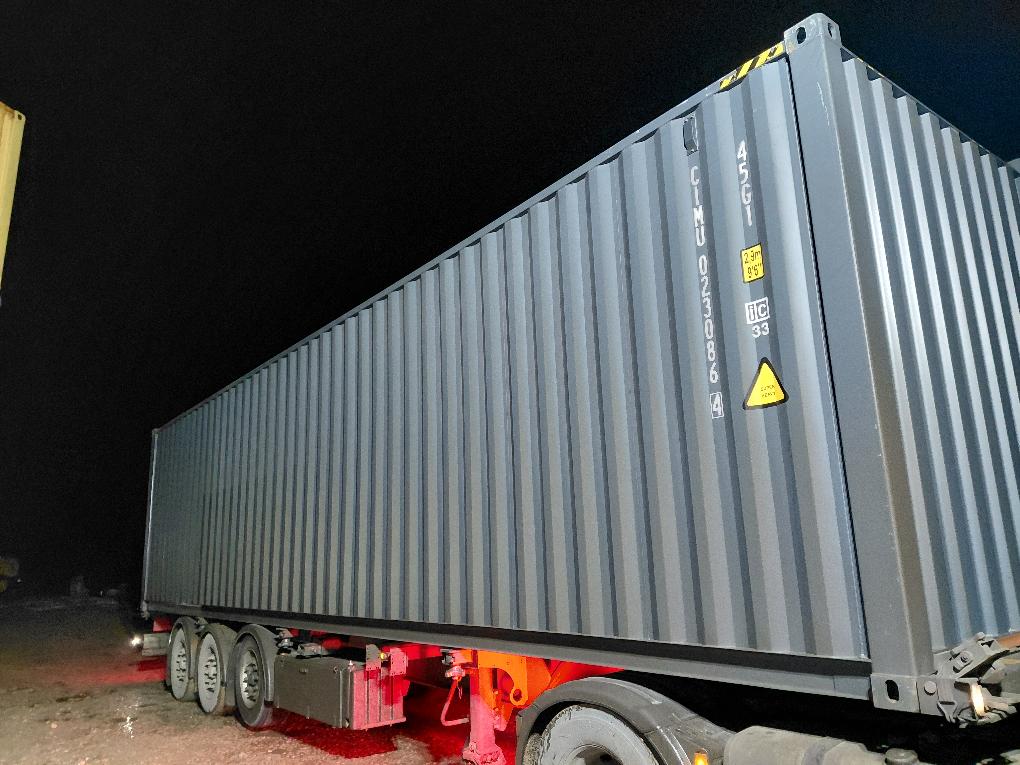 Морской контейнер CIMU0230864