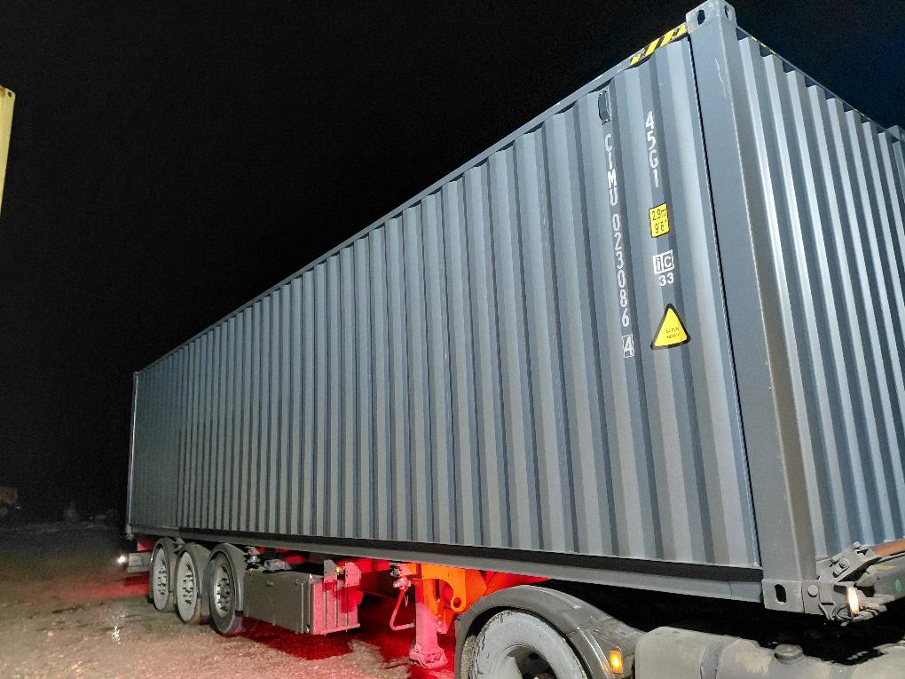 Морской контейнер CIMU0230864