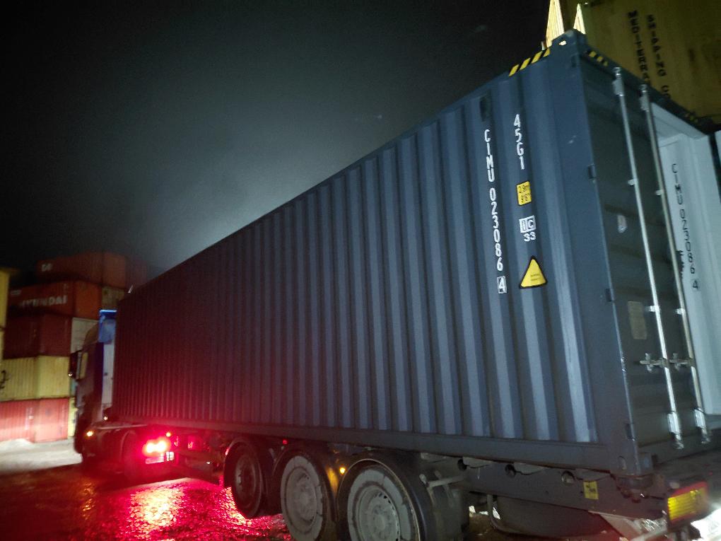 Морской контейнер CIMU0230864